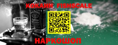стаф Новокубанск
