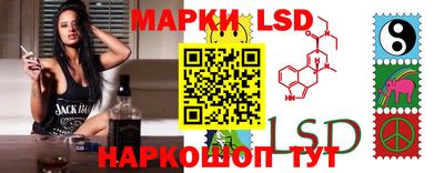 героин Новозыбков
