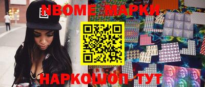 хмурый Обнинск