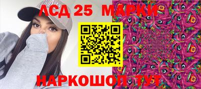 apvp Новодвинск