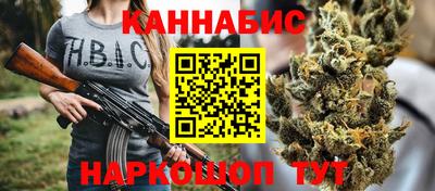 хмурый Обнинск