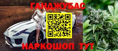 MESCALINE Обь