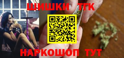 героин Новозыбков
