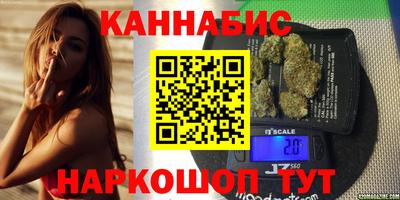 героин Новозыбков