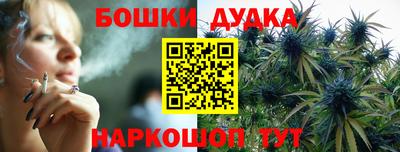 хмурый Обнинск