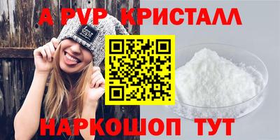 кокаин Нягань