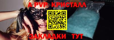кокаин Нягань