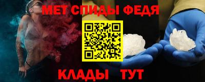 apvp Новодвинск
