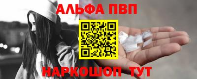 кокаин Нягань