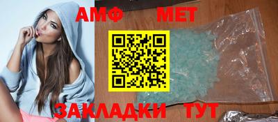 apvp Новодвинск