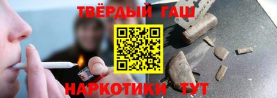 apvp Новодвинск