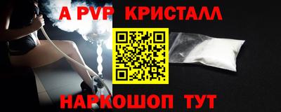 хмурый Обнинск