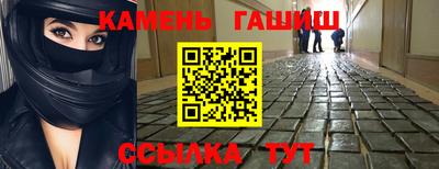apvp Новодвинск