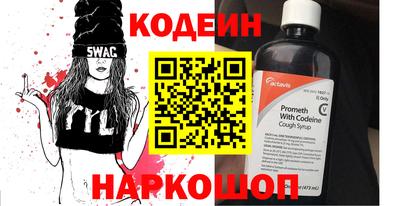 хмурый Обнинск
