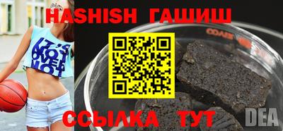 кокаин Нягань