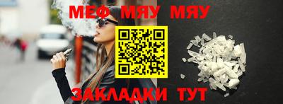 героин Новозыбков