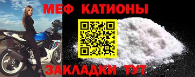 хмурый Обнинск