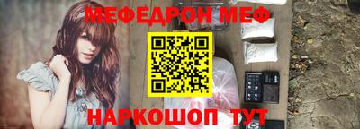 apvp Новодвинск