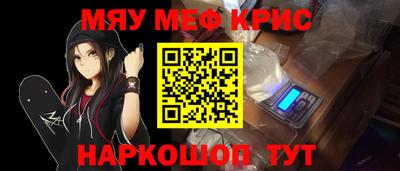 хмурый Обнинск