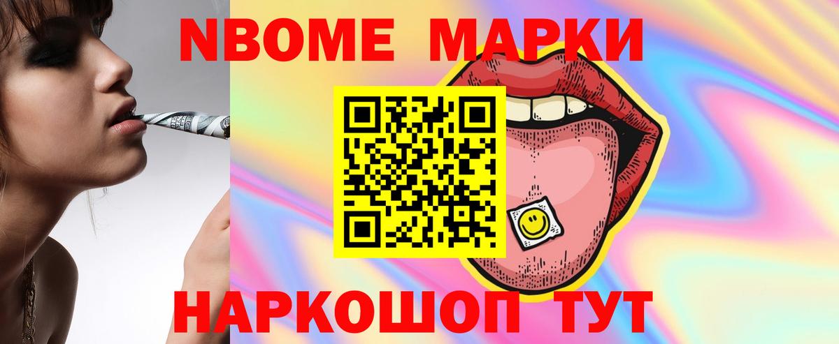 LSD-25 экстази ecstasy  LSD-25 экстази кислота  Вход с VPN  Свободный 