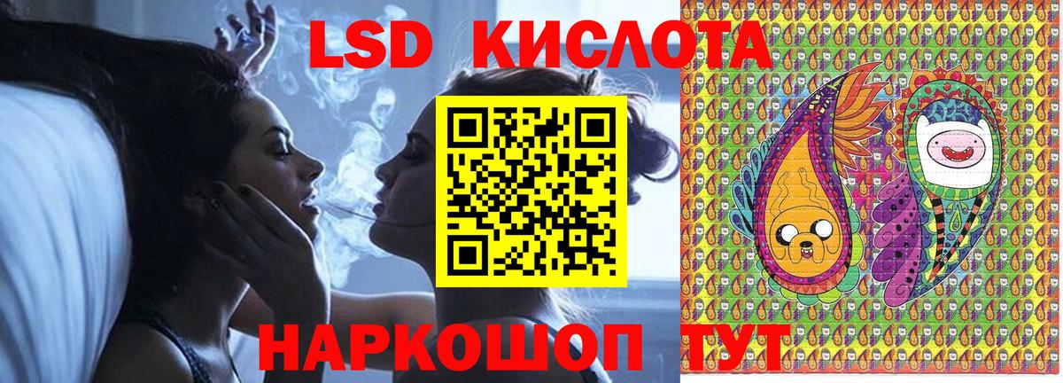 Марки NBOMe 1,5мг  Марки NBOMe 1,5мг  Вход с VPN  Свободный 