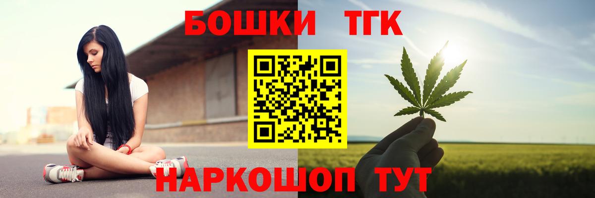 Каннабис индика Свободный